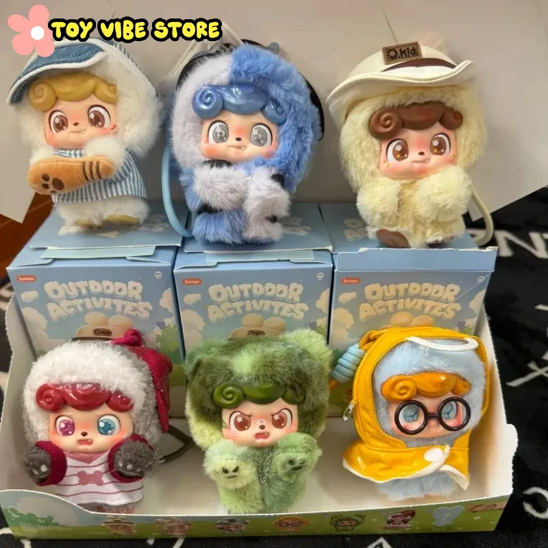 Kids Outdoor Kit - Nieuwe Q.Kid Outdoor Activiteiten Serie Blind