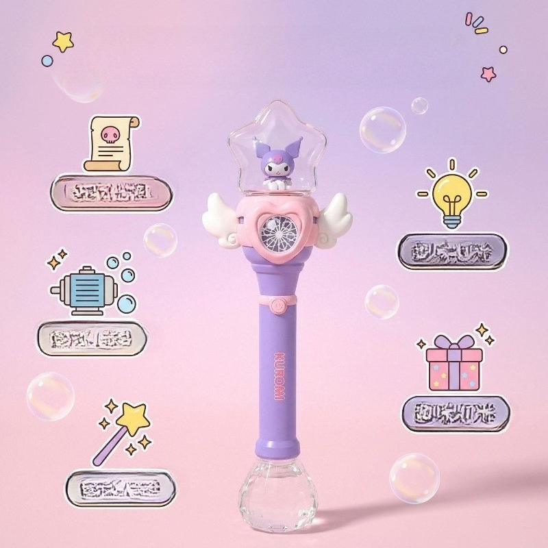 Nieuwe Sanrio HelloKitty Kawai - Bubble Sword Wand recensie en prijs