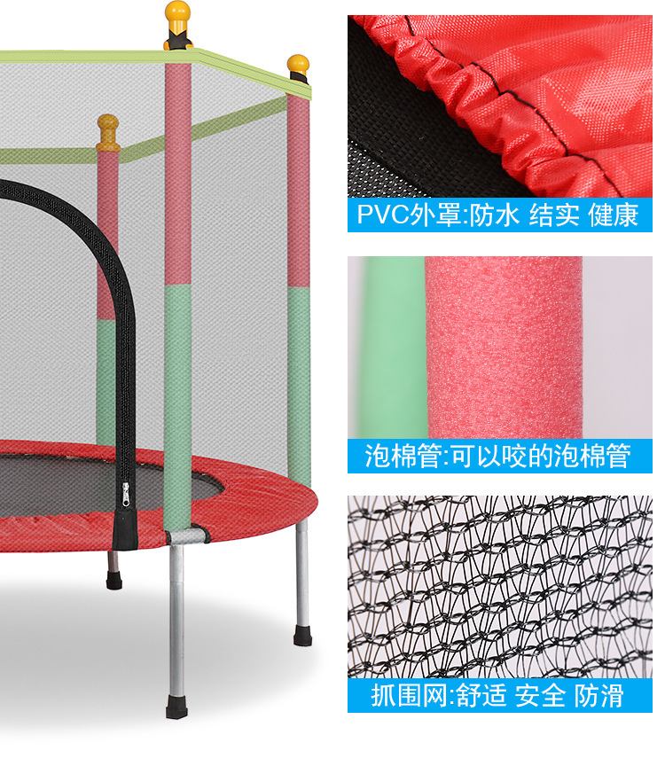 Veiligheidsnet Kinderen Indoor - Kids Indoor Outdoor Trampoline recensie en prijs