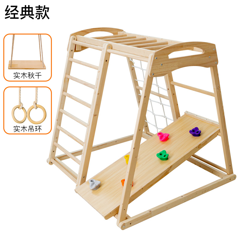 Klimrek voor kinderen, binnen  - Kids Outdoor Jungle Gym With Slide recensie en prijs