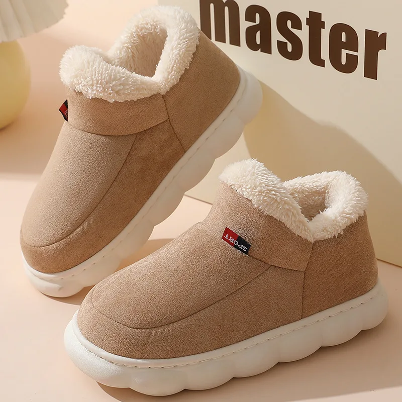 Winter Casual Huisschoenen Voo - Kids Outdoor Lights recensie en prijs