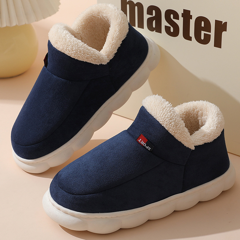 Winter Casual Huisschoenen Voo - Kids Outdoor Lights recensie en prijs