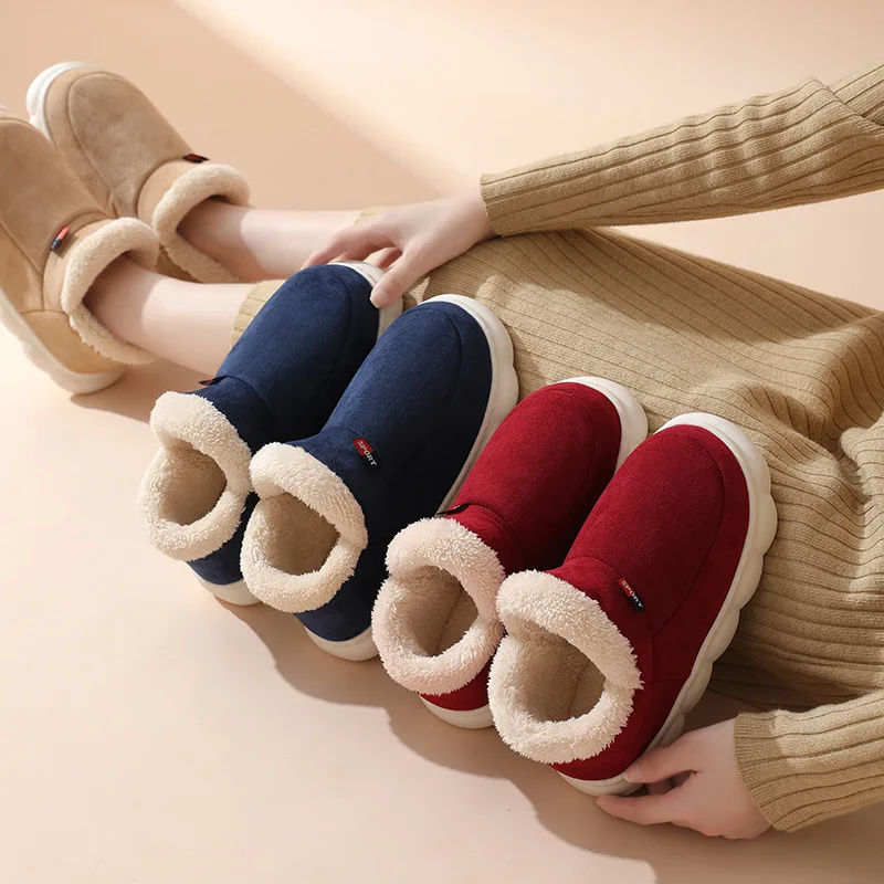 Winter Casual Huisschoenen Voo - Kids Outdoor Lights recensie en prijs